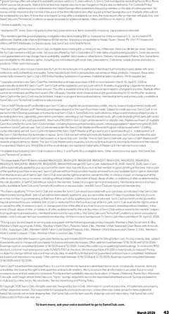 Preview of Sam's Club weekly ads valid from 18.03.2026 | Page: 43