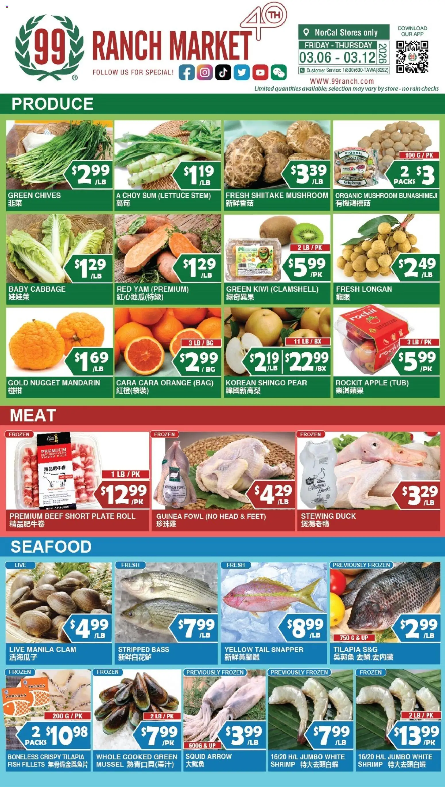 99 Ranch Market Perishables - valid from 06.03.2026 | Page: 1 | Products: Arrow, Beef, Pear, Bag