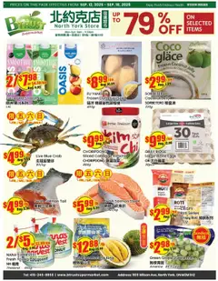 Preview of Btrust Supermarket flyer - Wilson from shop Btrust Supermarket valid from 12.09.2025