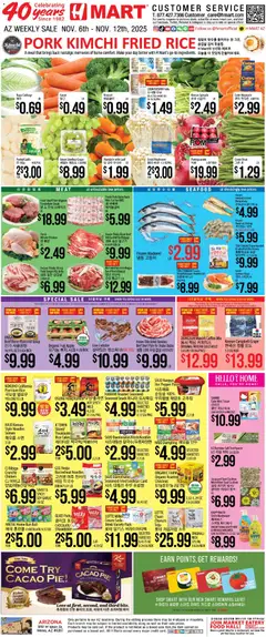 Preview of Hmart weekly ads valid from 06.11.2025