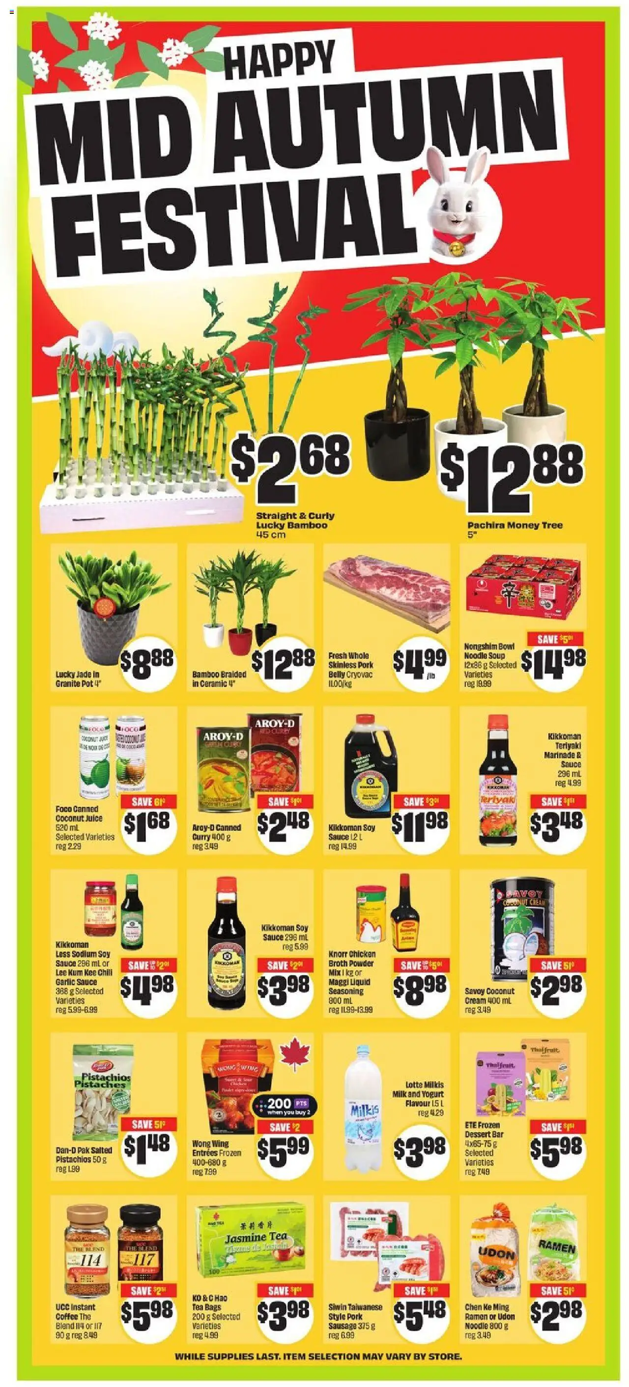 FreshCo flyer valid from 18.09.2025 | Page: 8 | Products: Powder, Yogurt, Coffee, Pork