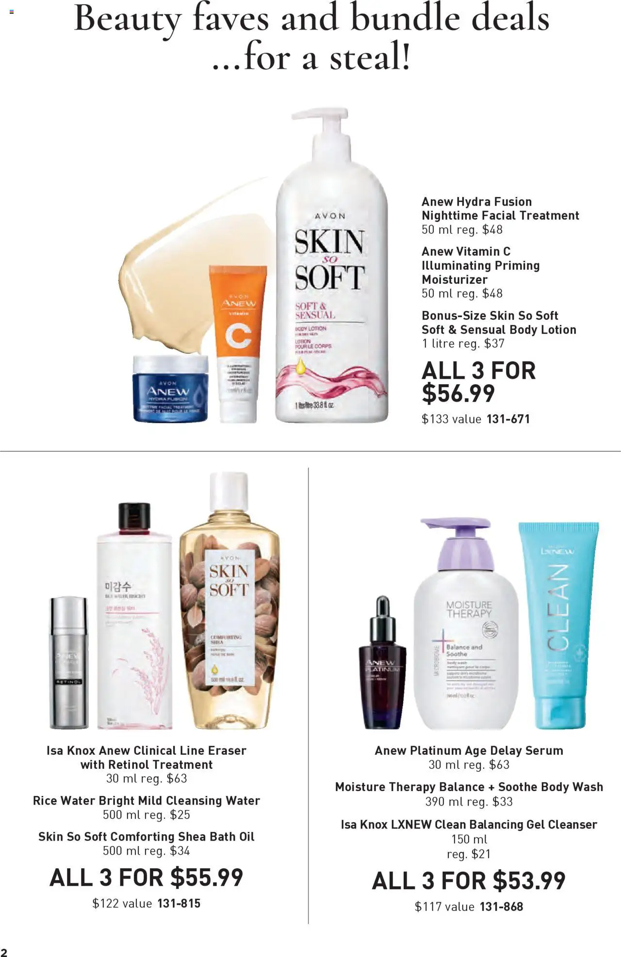 Avon flyer valid from 14.08.2025 | Page: 2 | Products: Rice, Body lotion, Body wash, Oil