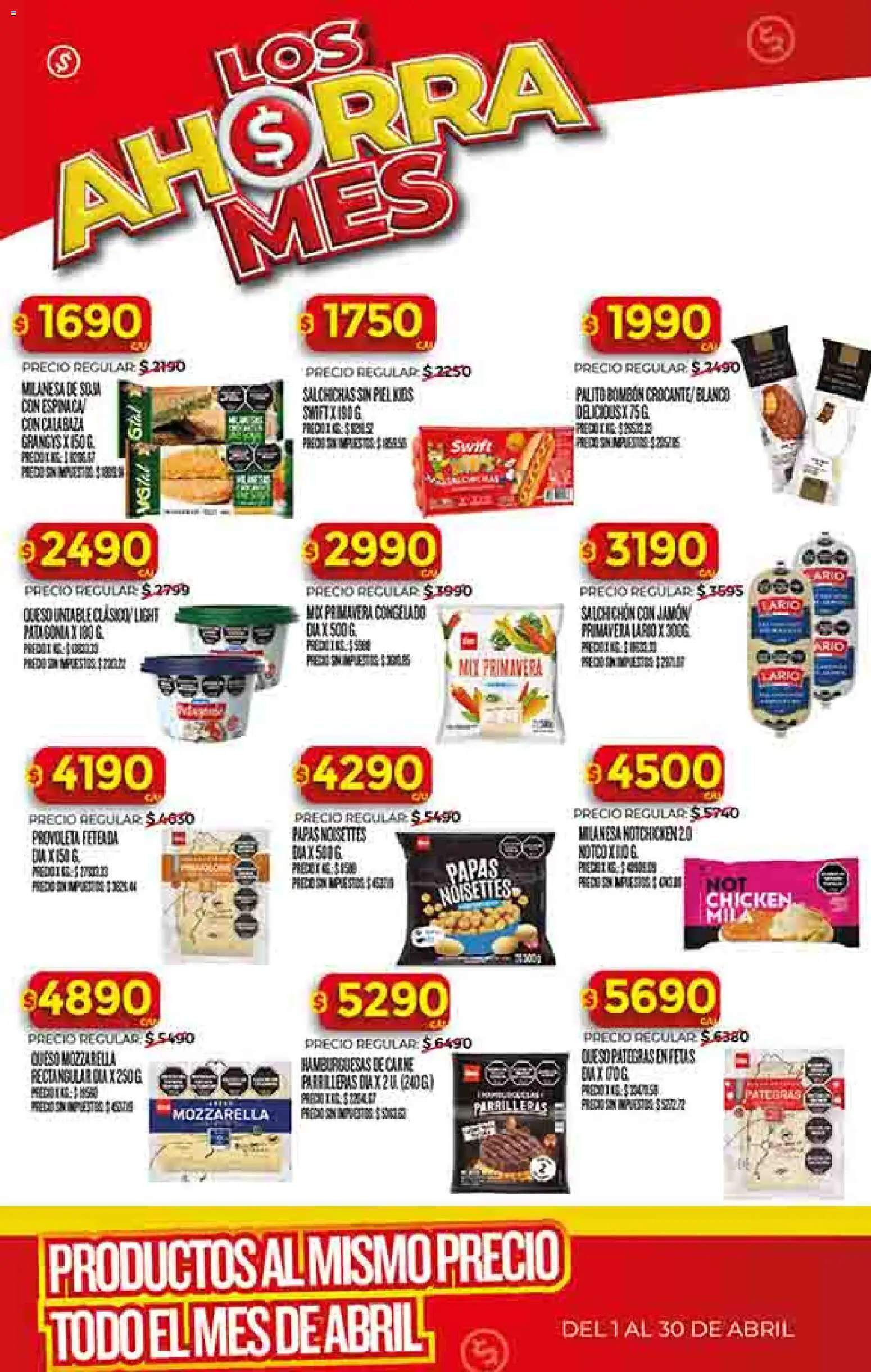 Supermercado DIA Ofertas │ válido desde el 01.04.2026 | Página: 34