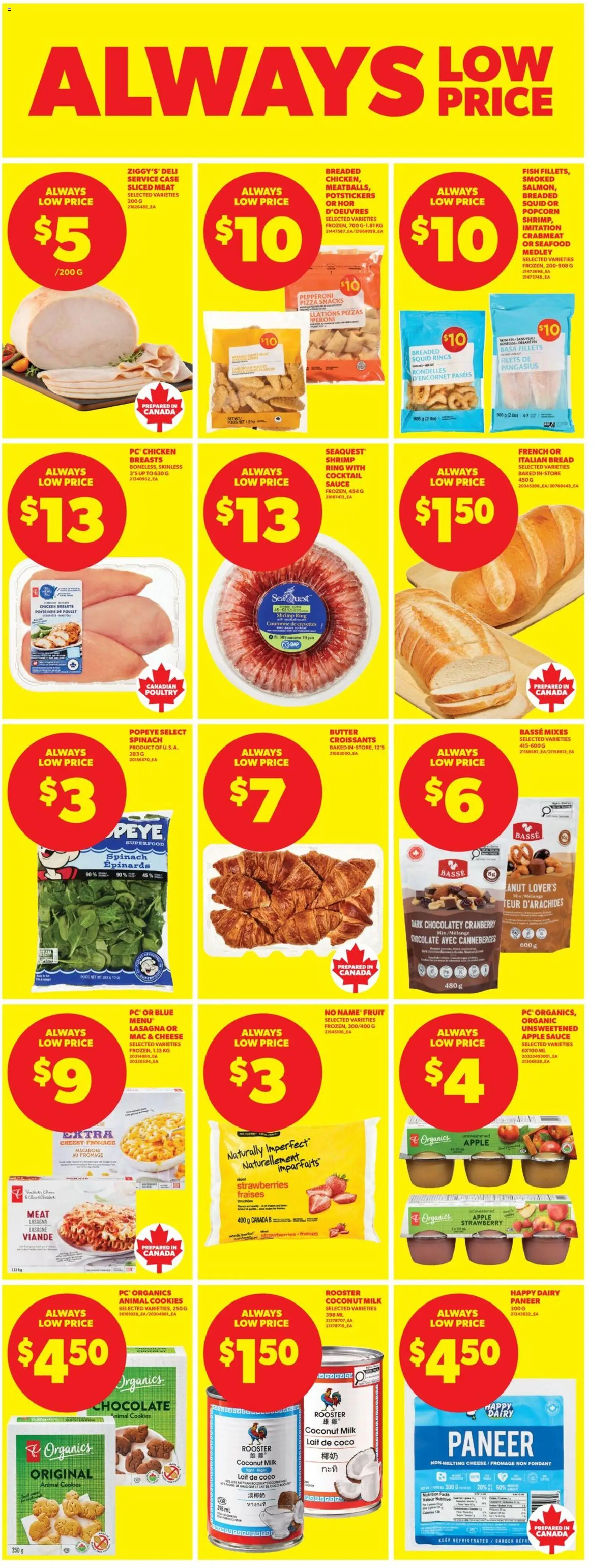 Real Canadian Superstore flyer valid from 02.04.2026 | Page: 12