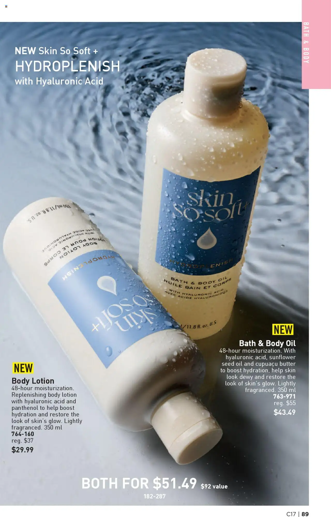 Avon flyer valid from 14.08.2025 | Page: 89 | Products: Body lotion, Bath, Butter, Oil