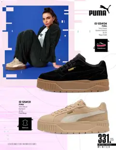 Vista previa de Price Shoes catálogo Importados Winter 2025  , nuevo folleto de la tienda, válido en México a partir del 11.11.2025 | Página: 331