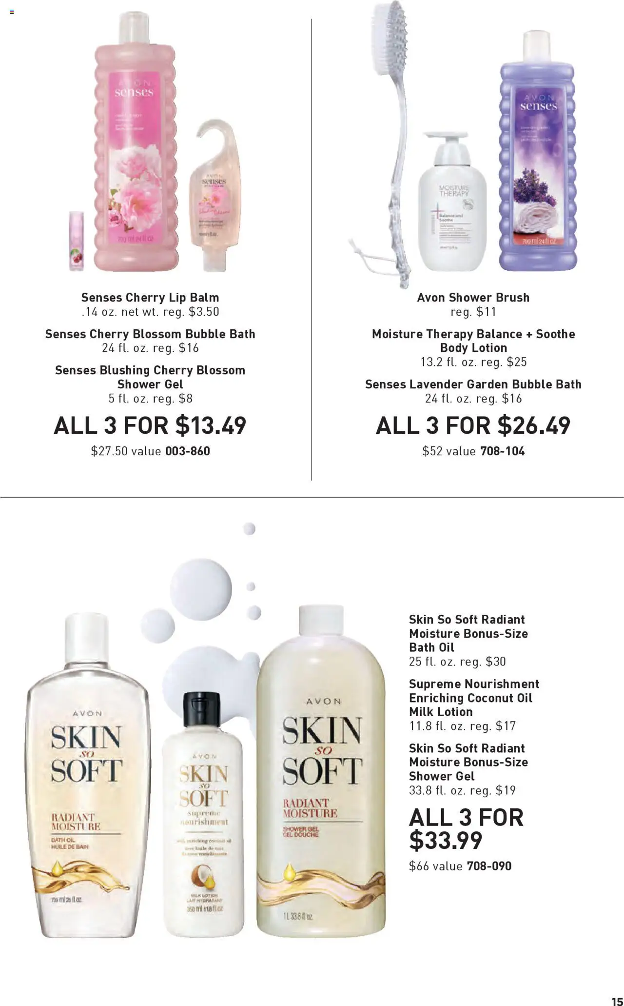 Avon Good Buys Flyer - valid from 10.09.2025 | Page: 15