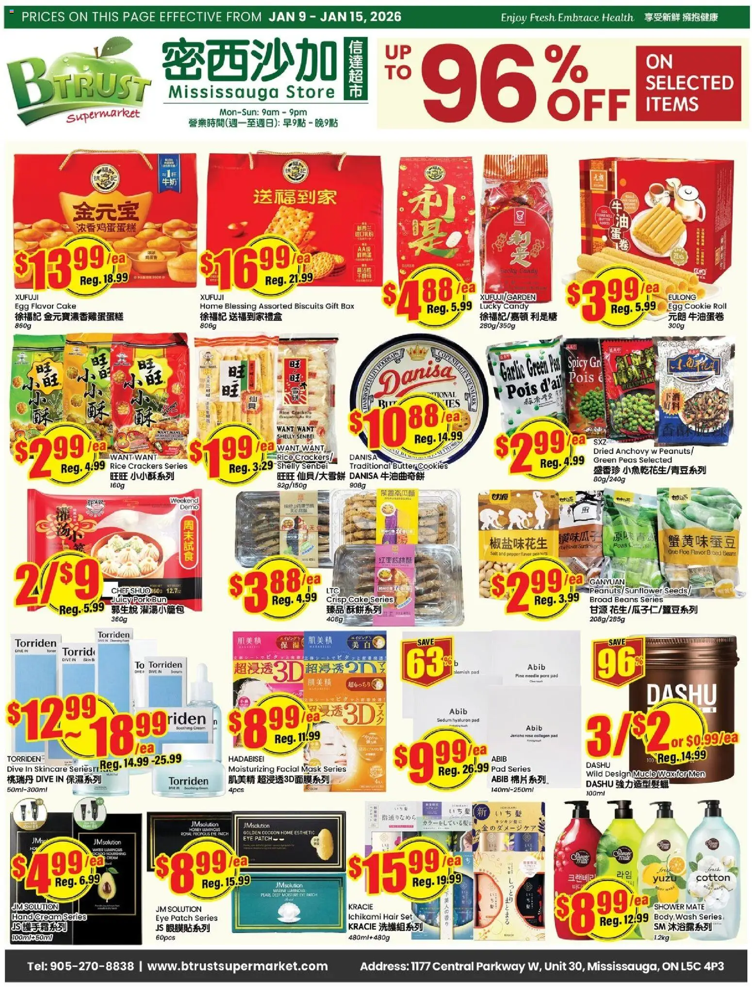 Btrust Supermarket flyer valid from 09.01.2026 | Page: 1 | Products: Cream, Cookies, Salad, Mask