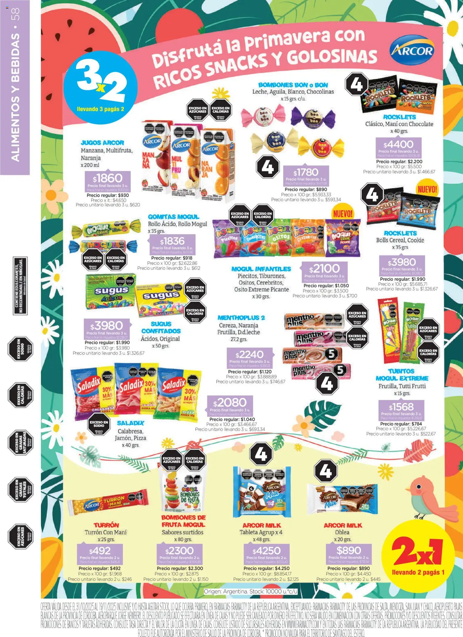 Farmacity catálogo │ válido desde el 30.10.2025 | Página: 58 | Productos: Tableta, Gomitas, Pizza, Golosinas