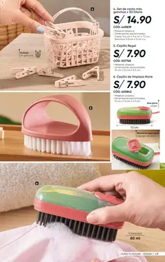 Vista previa de folleto Azzorti - Campaña 04/2026 de la Azzorti válido desde 26.01.2026 | Página: 232