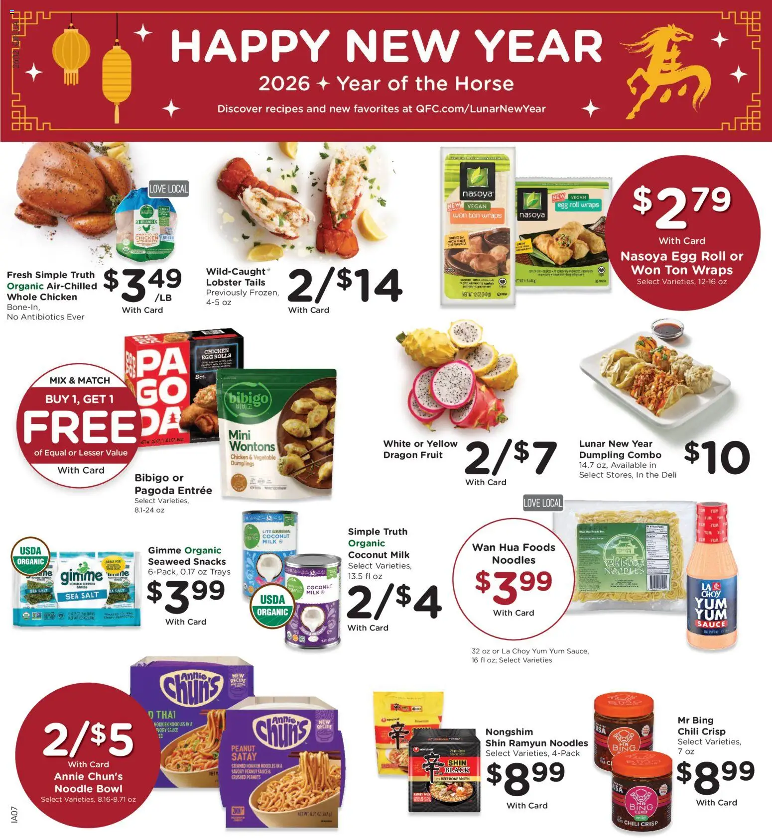QFC Weekly Ad - valid from 11.02.2026 | Page: 12