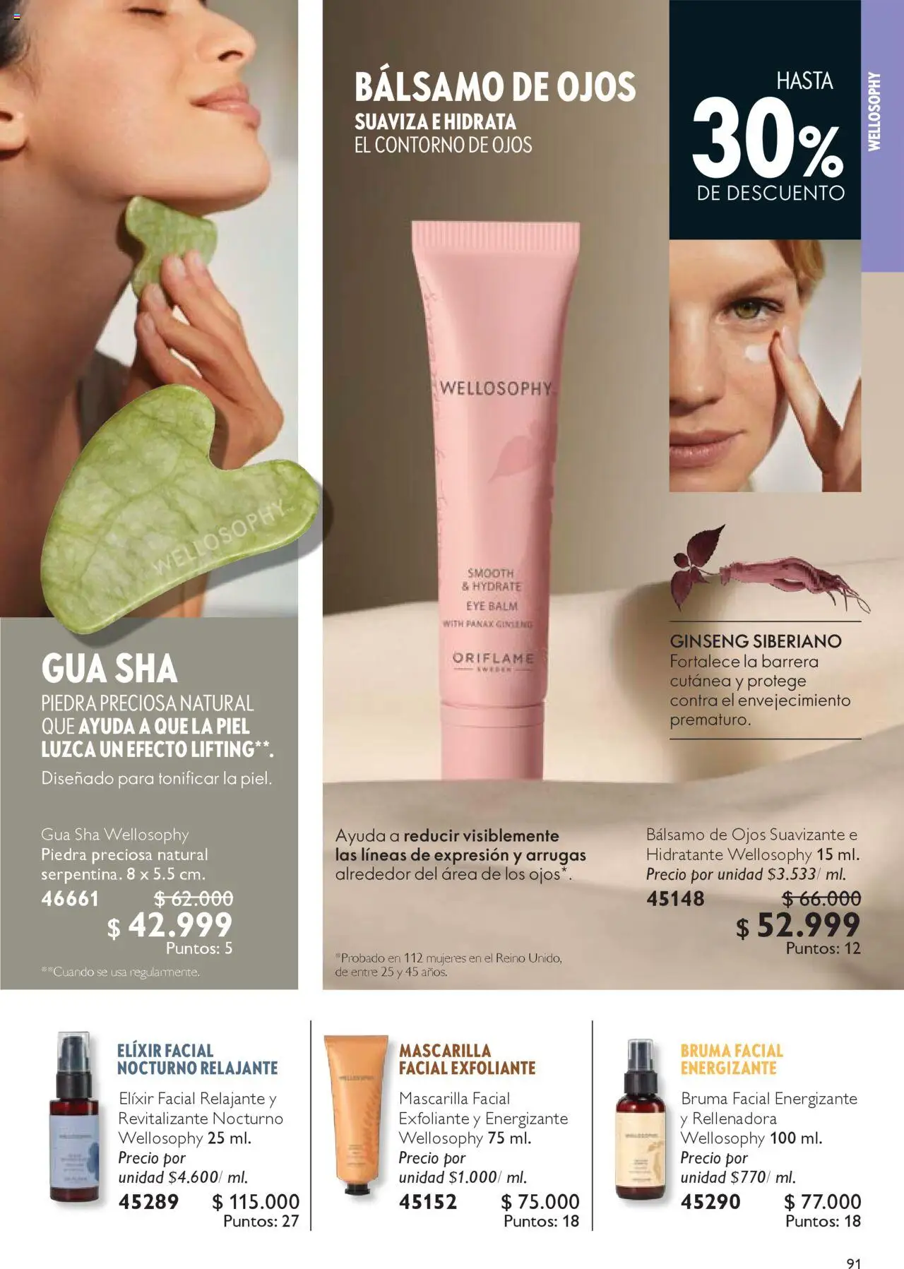 Oriflame revista - valida desde el 13.09.2025 | Página: 91