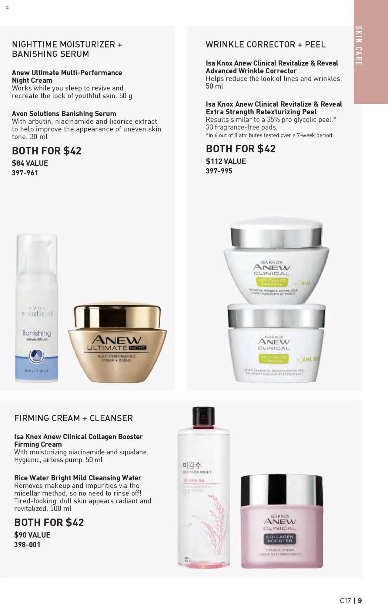Avon flyer valid from 14.08.2025 | Page: 9 | Products: Rice, Cream, Peeling