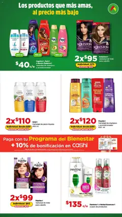 Vista previa de Bodega Aurrerá - Folleto Sí Te Alcanza, nuevo folleto de la tienda, válido en México a partir del 24.07.2025