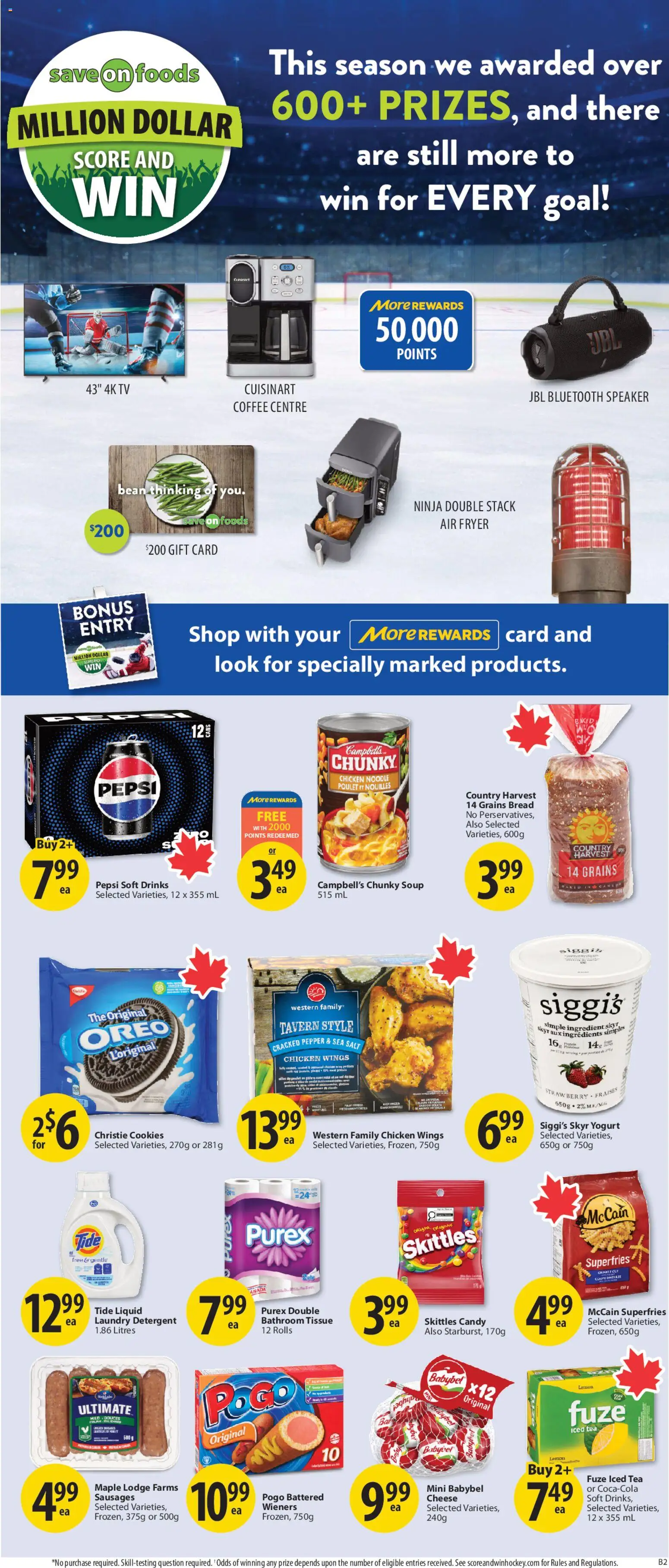 Save on foods flyer valid from 12.03.2026 | Page: 32 | Products: Cookies, Speaker, Fryer, Cheese