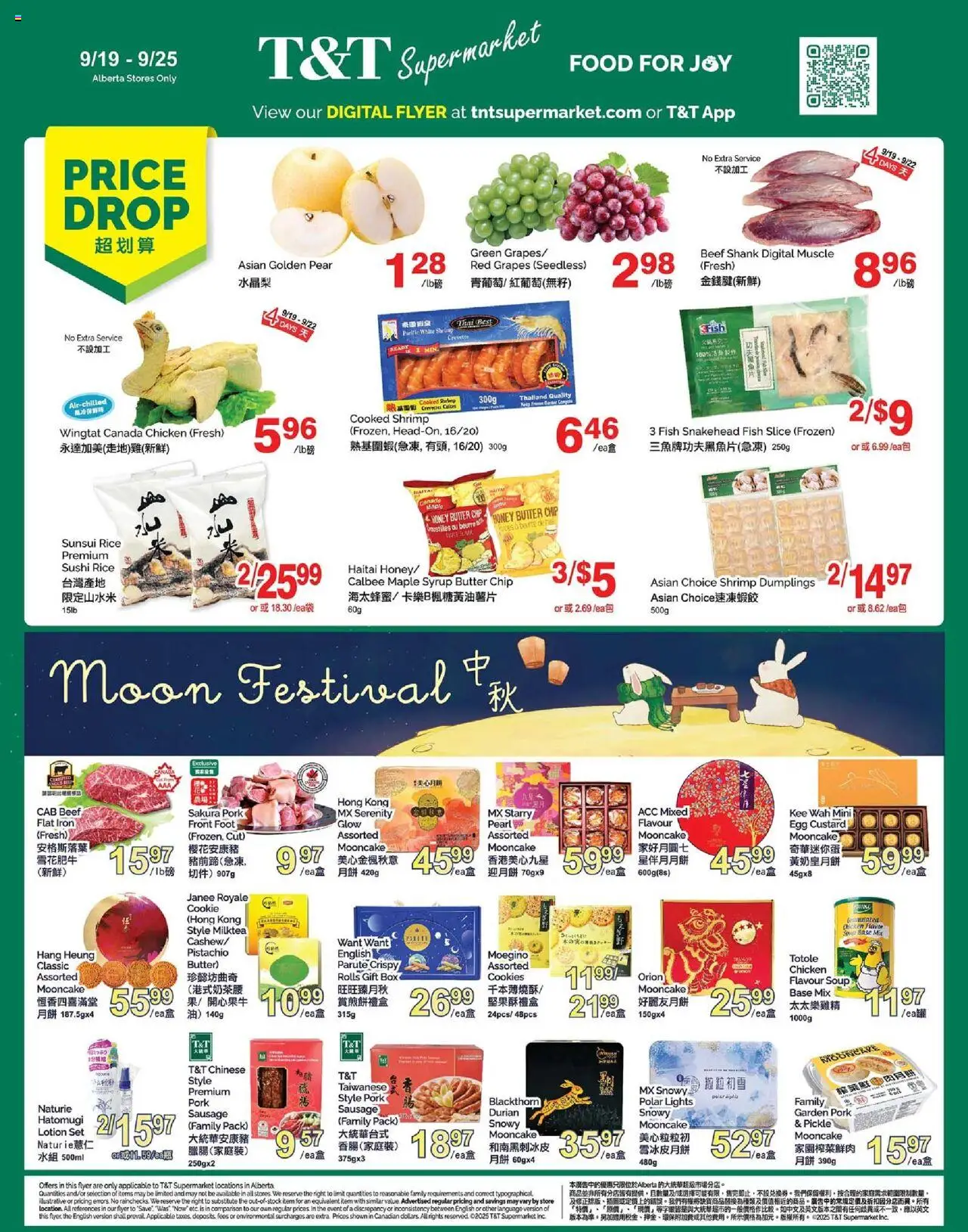 T&T Supermarket flyer valid from 19.09.2025 | Page: 1 | Products: Fish, Beef, Chicken, Pork