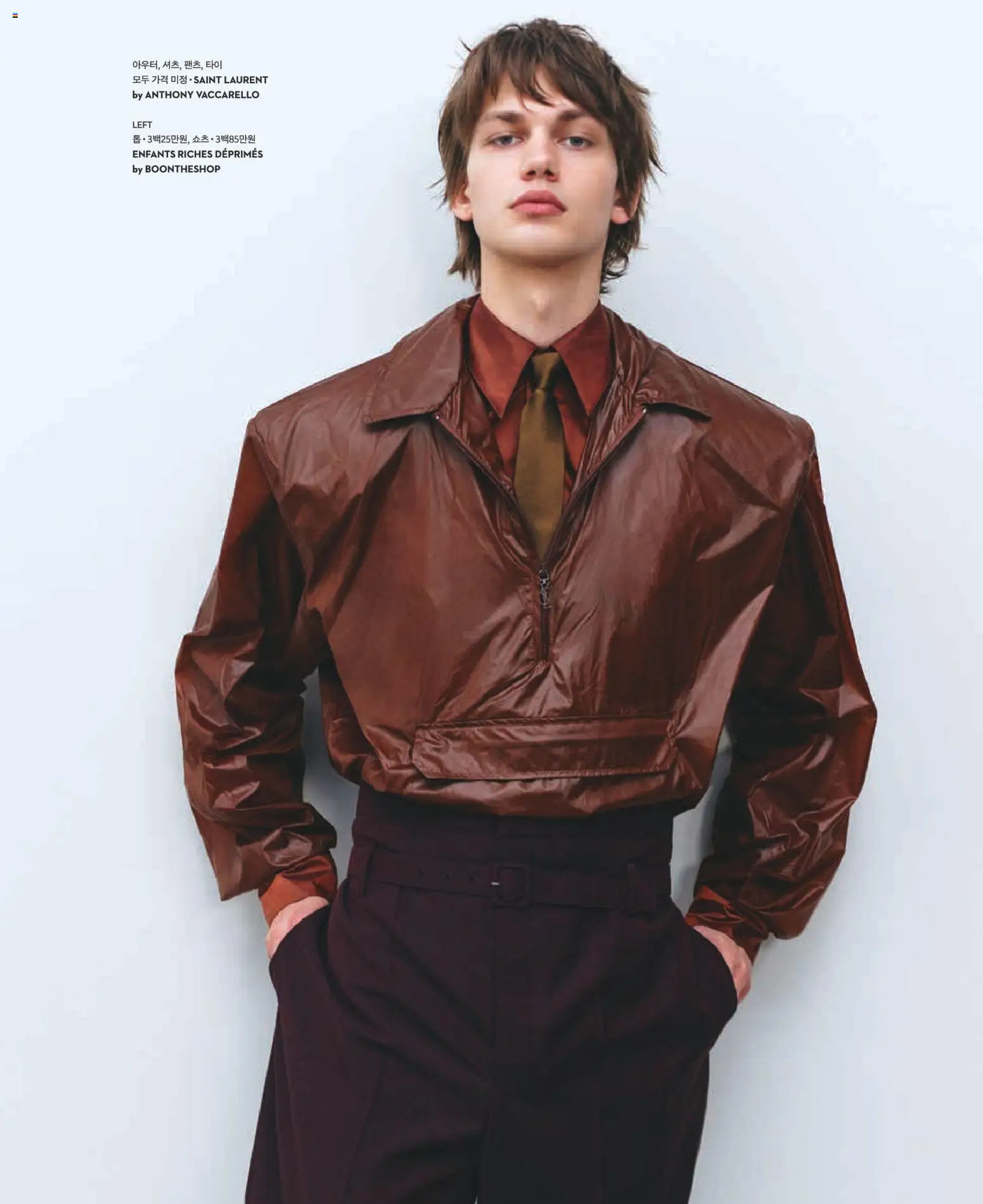  | 페이지: 62 | 상품: 쇼츠