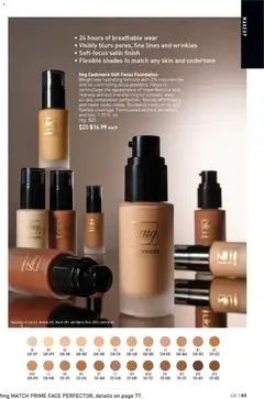 Preview of Avon weekly ads valid from 11.03.2026 | Page: 83 | Products: Foundation