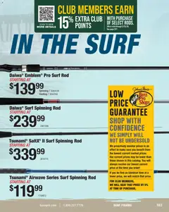 Preview of Cabela's weekly ads valid from 15.12.2025 | Page: 163 | Products: Monitor, Rod