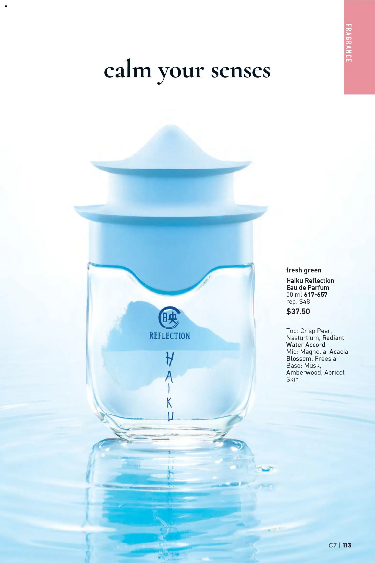 Avon flyer valid from 26.03.2026 | Page: 113 | Products: Perfume, Fragrance