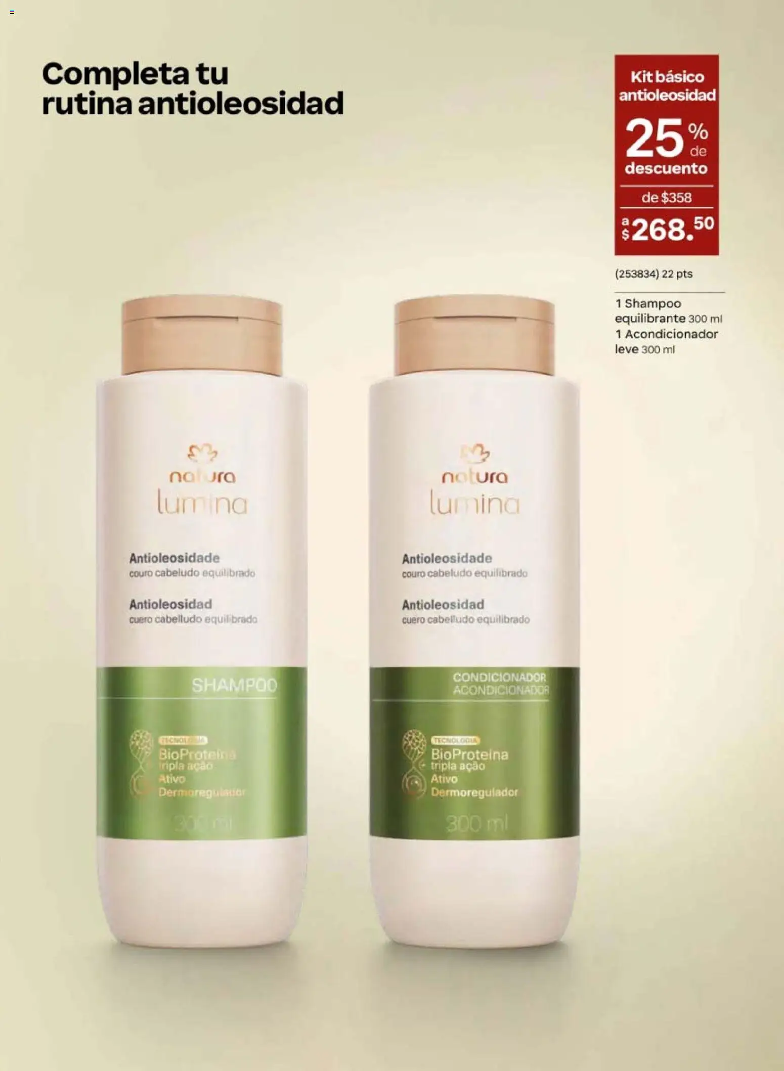 Nuevas ofertas de Natura válidas en toda la República Mexicana desde el 08.05.2026. ¡Encuentra las mejores ofertas en Natura campaña 8 2026! | Página: 137 | Productos: Acondicionador