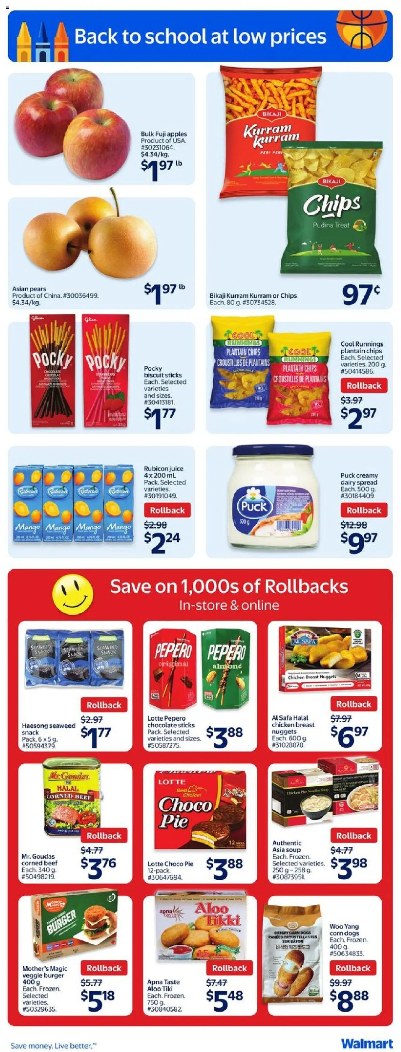 Walmart flyer valid from 21.08.2025 | Page: 10 | Products: Beef, Chips, Juice, Apples