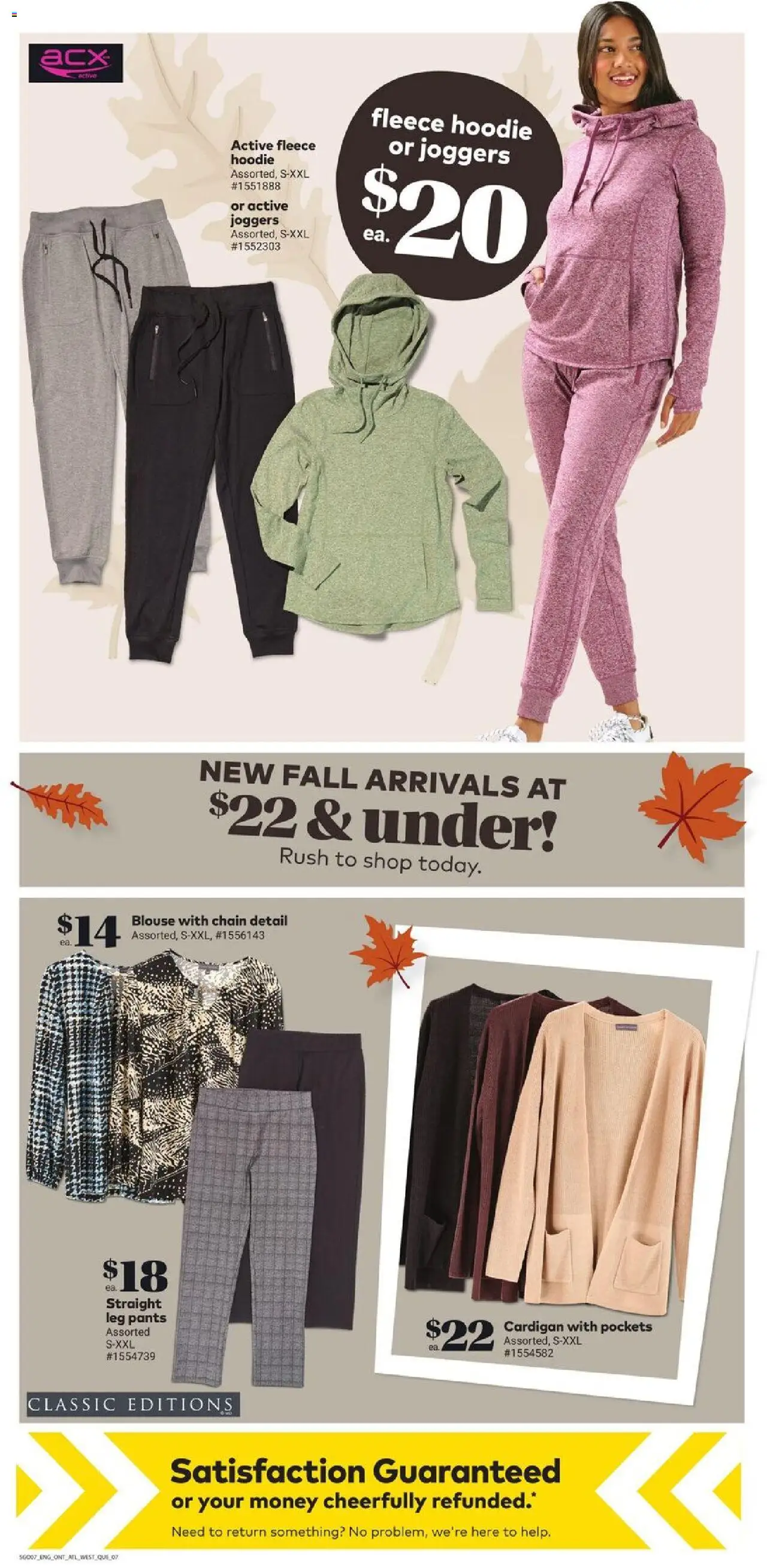 Giant Tiger flyer valid from 17.09.2025 | Page: 9 | Products: Cardigan, Blouse, Hoodie, Pants