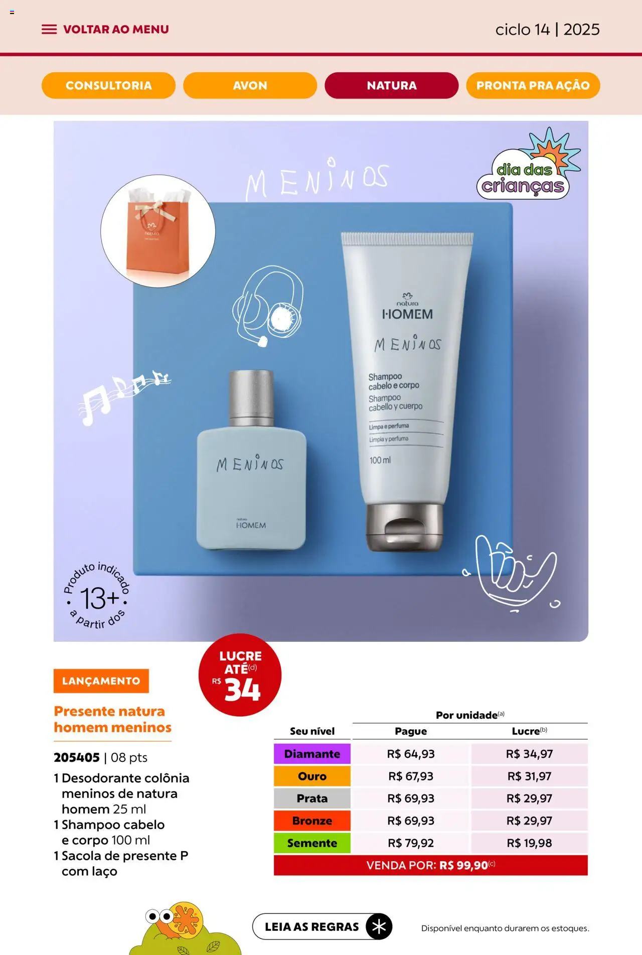 Avon Folheto - válido de 13.08.2025 | Página: 36 | Produtos: Shampoo, Desodorante