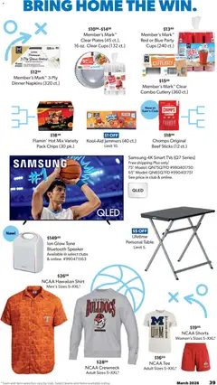 Preview of Sam's Club weekly ads valid from 18.03.2026 | Page: 39