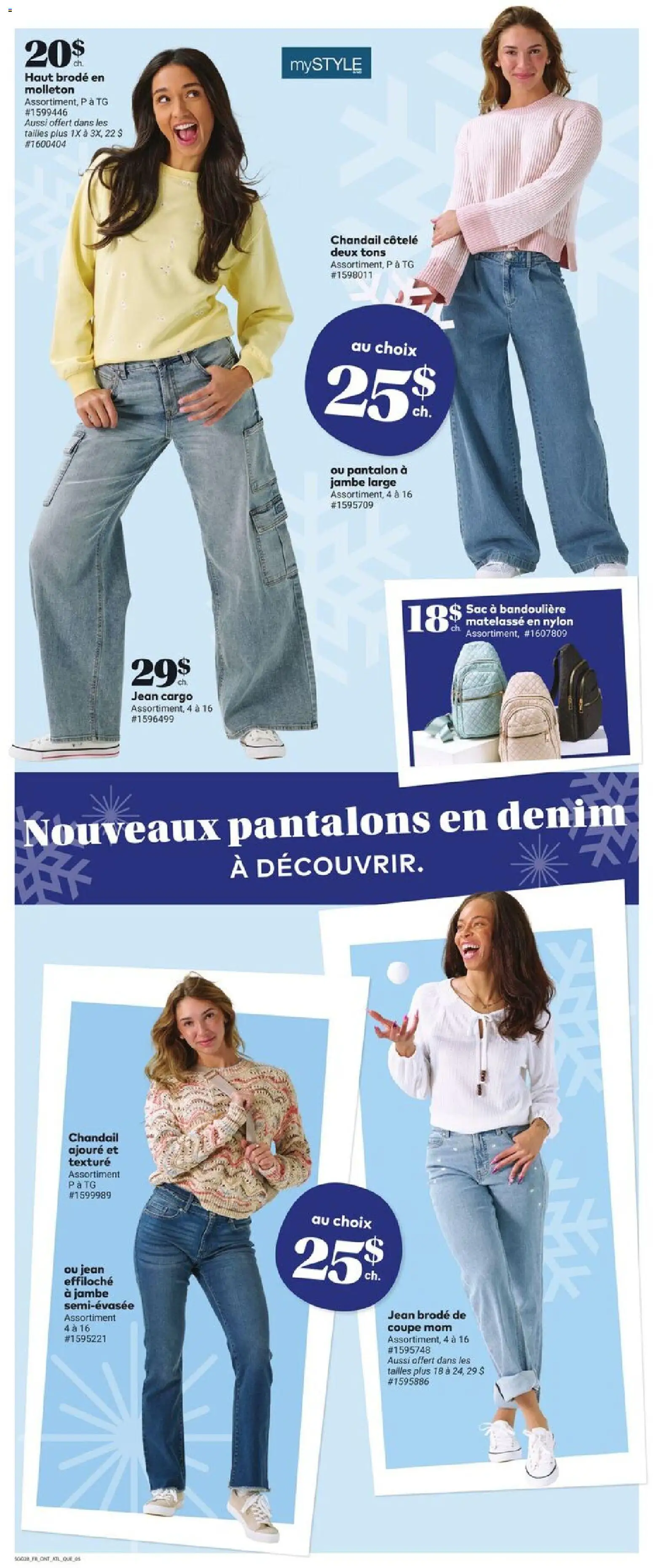 Giant Tiger flyer valid from 11.02.2026 | Page: 7