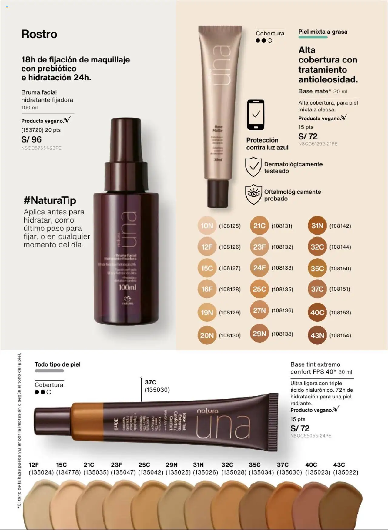 Catálogo Natura válido desde 13.08.2025 | Página: 67 | Productos: Maquillaje