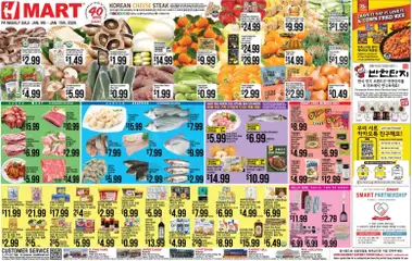 Preview of Hmart weekly ads valid from 09.01.2026
