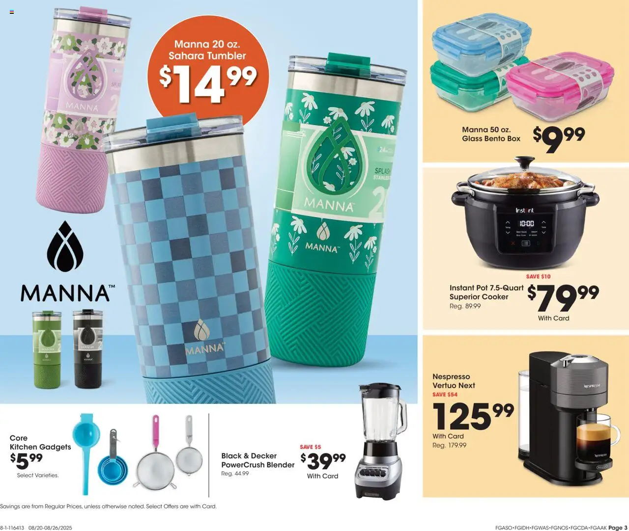 Fred Meyer Home & Apparel - valid from 20.08.2025 | Page: 5 | Products: Cooker, Box, Blender