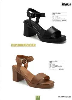 Vista previa de Impuls catálogo Primavera, nuevo folleto de la tienda, válido en México a partir del 01.01.2026 | Página: 33