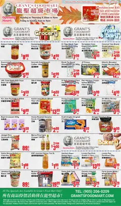Preview of Oceans flyer - Grant’s Foodmart from shop Oceans valid from 28.11.2025
