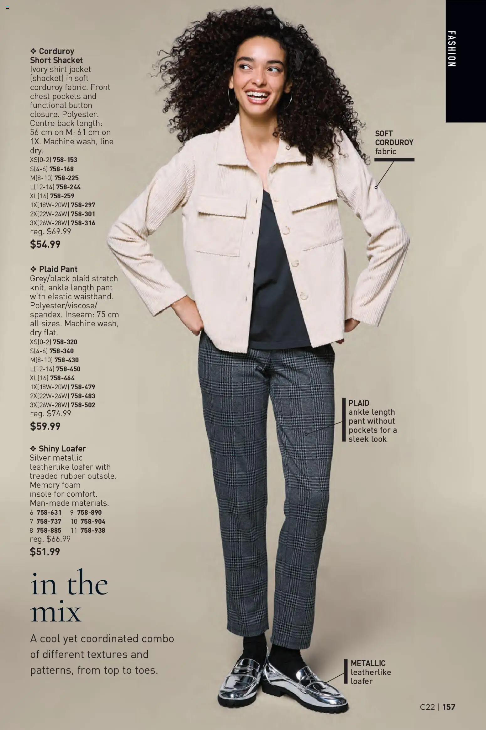Avon flyer valid from 23.10.2025 | Page: 157 | Products: Shoes, Shirt, Jacket, Pants
