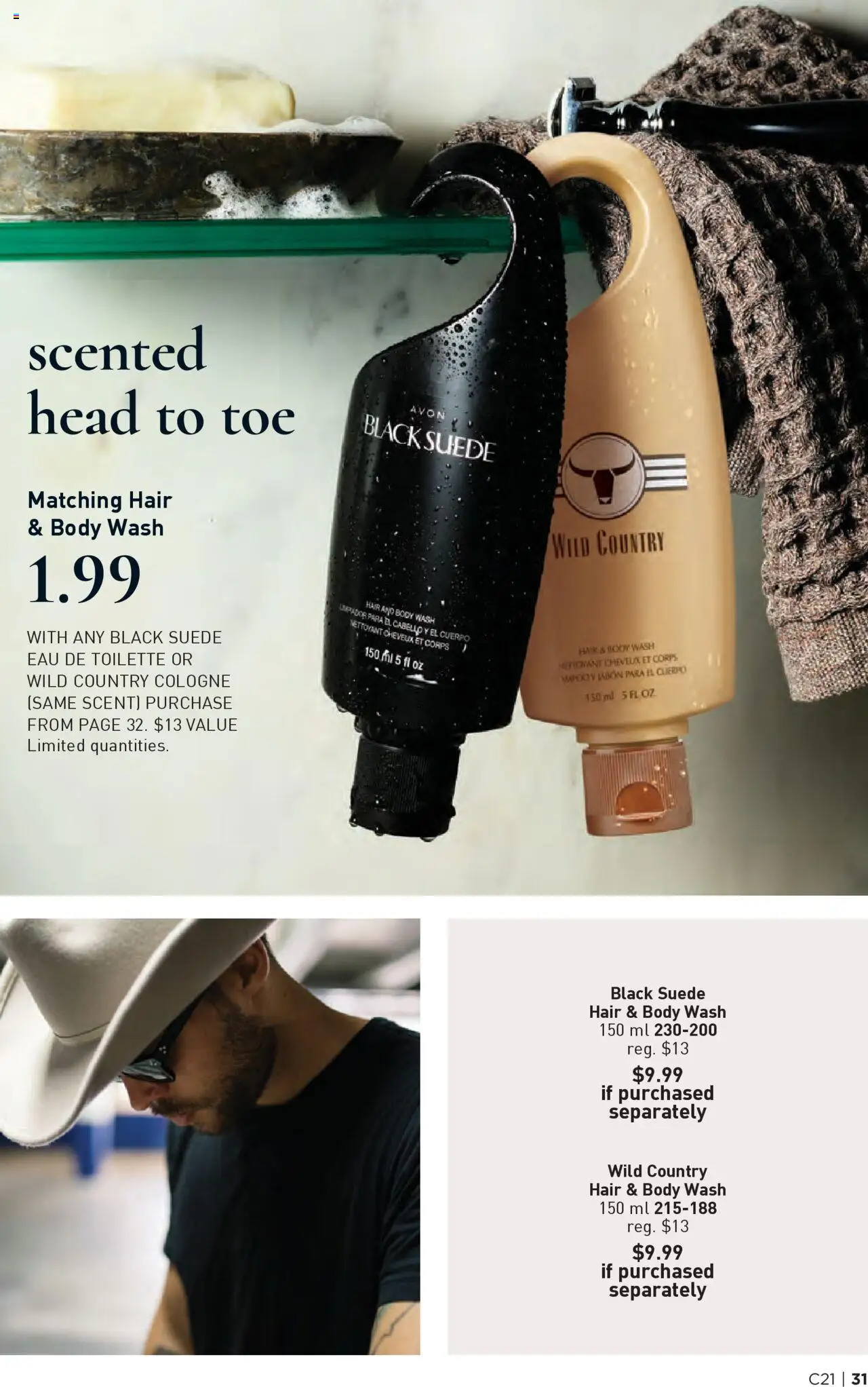 Avon flyer valid from 09.10.2025 | Page: 31 | Products: Eau de toilette, Body wash, Toilette