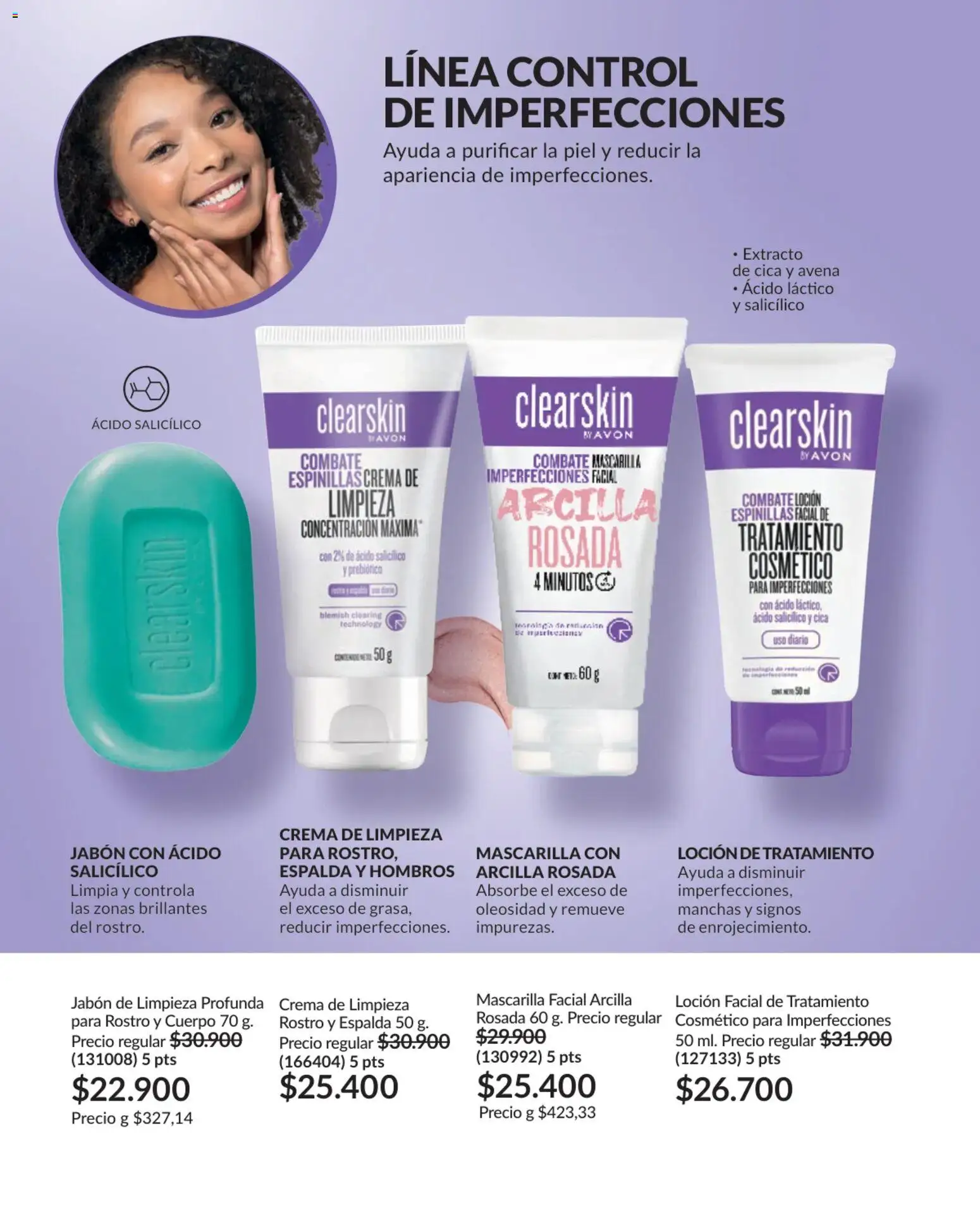 Avon revista - valida desde el 17.11.2025 | Página: 114 | Productos: Crema, Loción, Mascarilla, Crema de limpieza