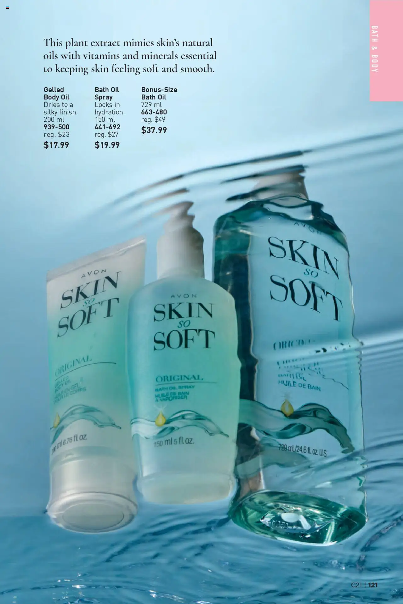 Avon flyer valid from 09.10.2025 | Page: 121 | Products: Bath, Oil