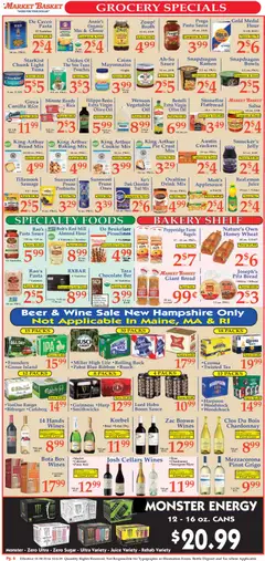 Preview of Market Basket weekly ads valid from 30.11.2025 | Page: 6