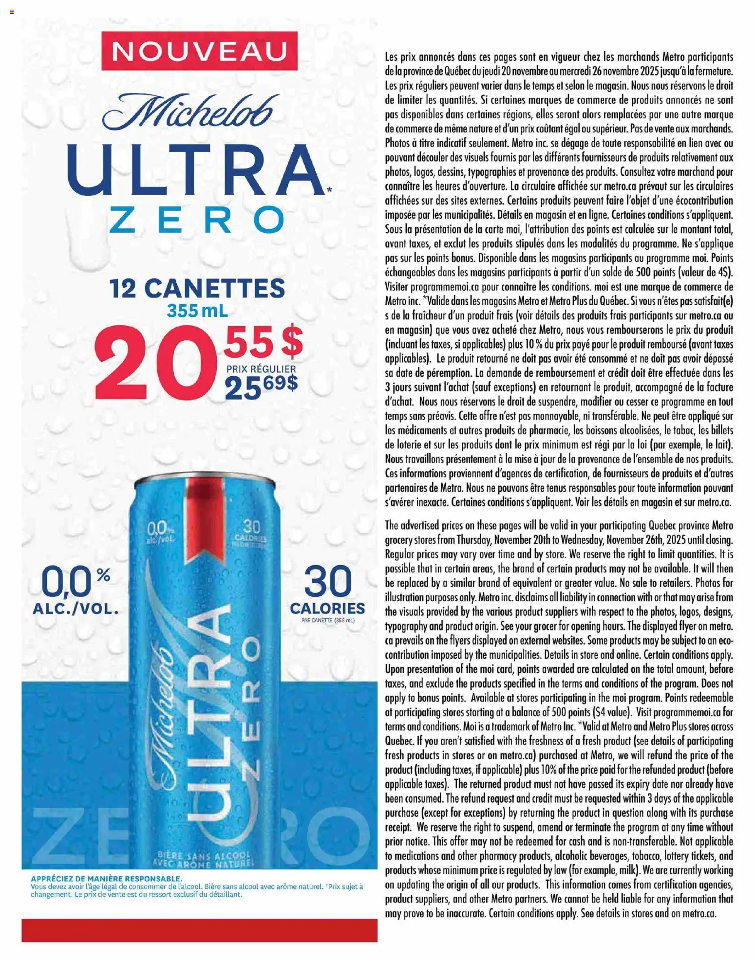 Metro flyer valid from 20.11.2025 | Page: 19