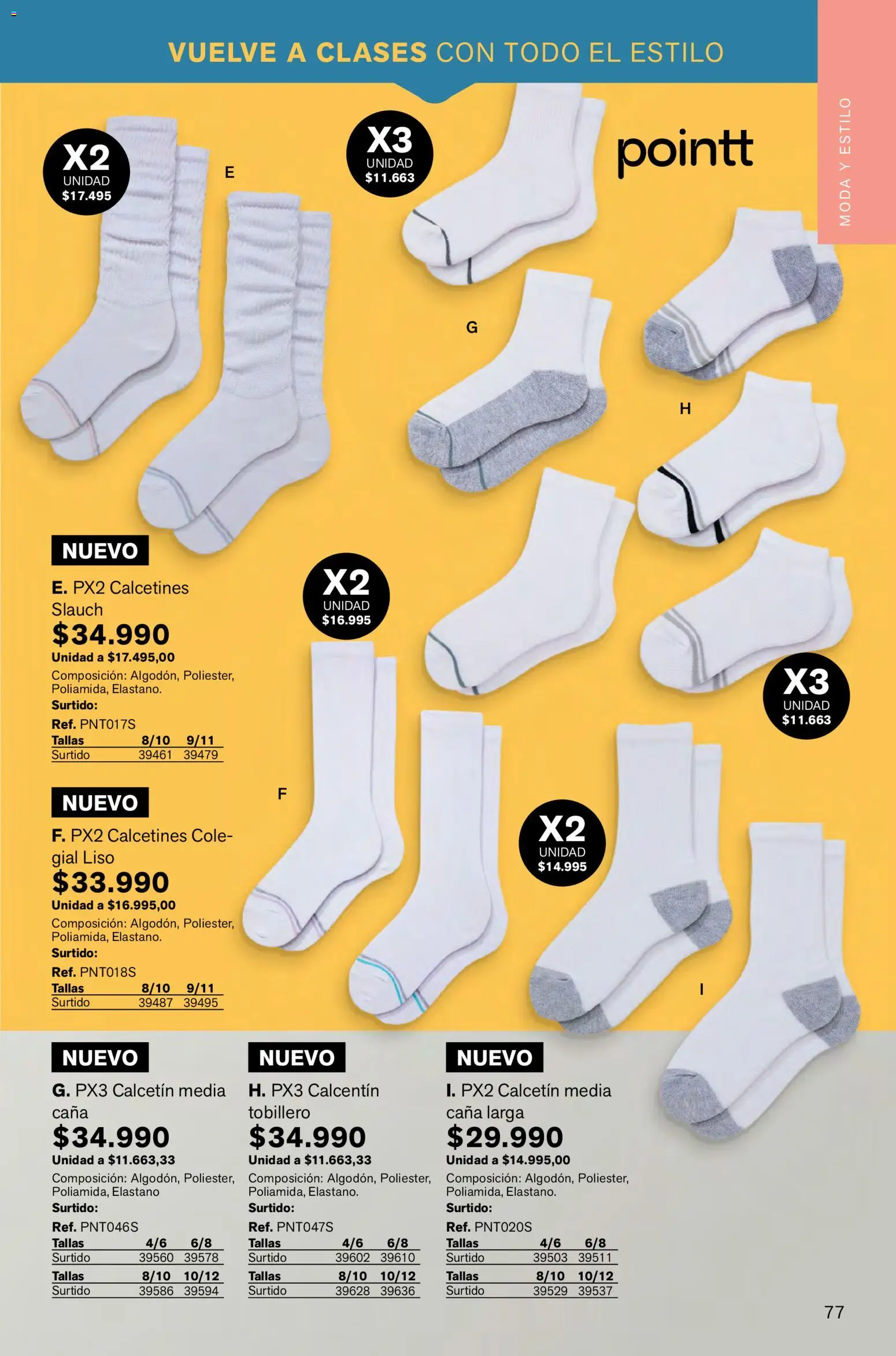 Leonisa revista - valida desde el 02.01.2026 | Página: 77