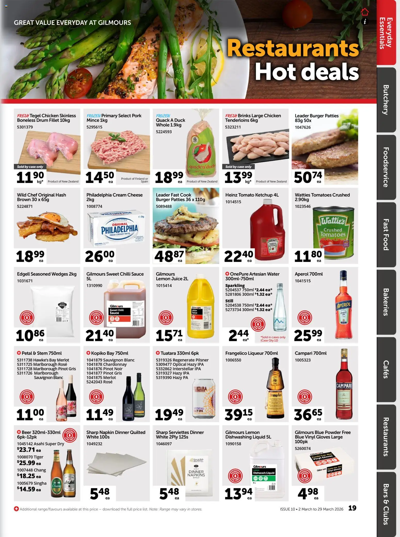 Gilmours catalogue from 02.03.2026 | Page: 19