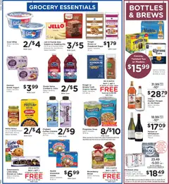 Preview of Baker's weekly ads valid from 17.12.2025 | Page: 5