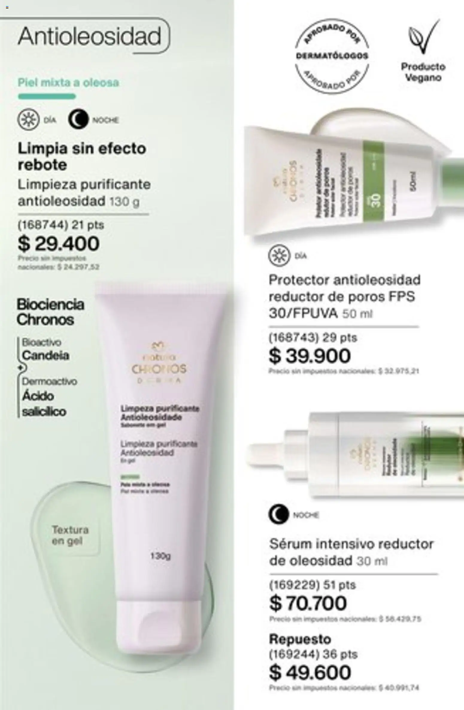 Catálogo Natura Ciclo 1/2026 │ válido desde el 04.12.2025 | Página: 168 | Productos: Serum