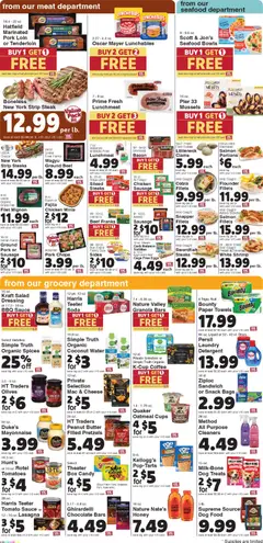 Preview of Harris Teeter weekly ads valid from 07.01.2026 | Page: 5