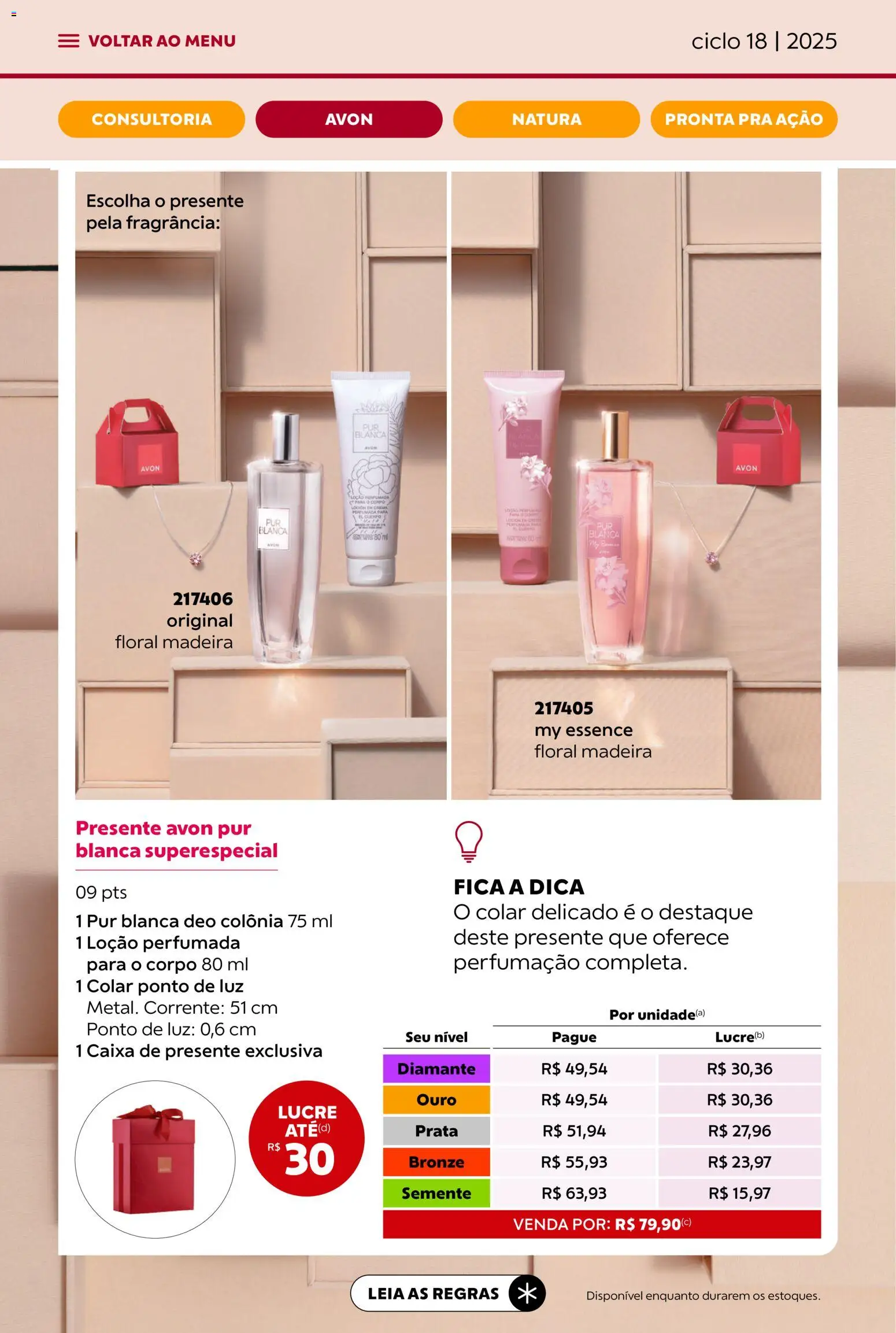 Avon Folheto - válido de 29.10.2025 | Página: 12 | Produtos: Fragrância, Colar, Caixa