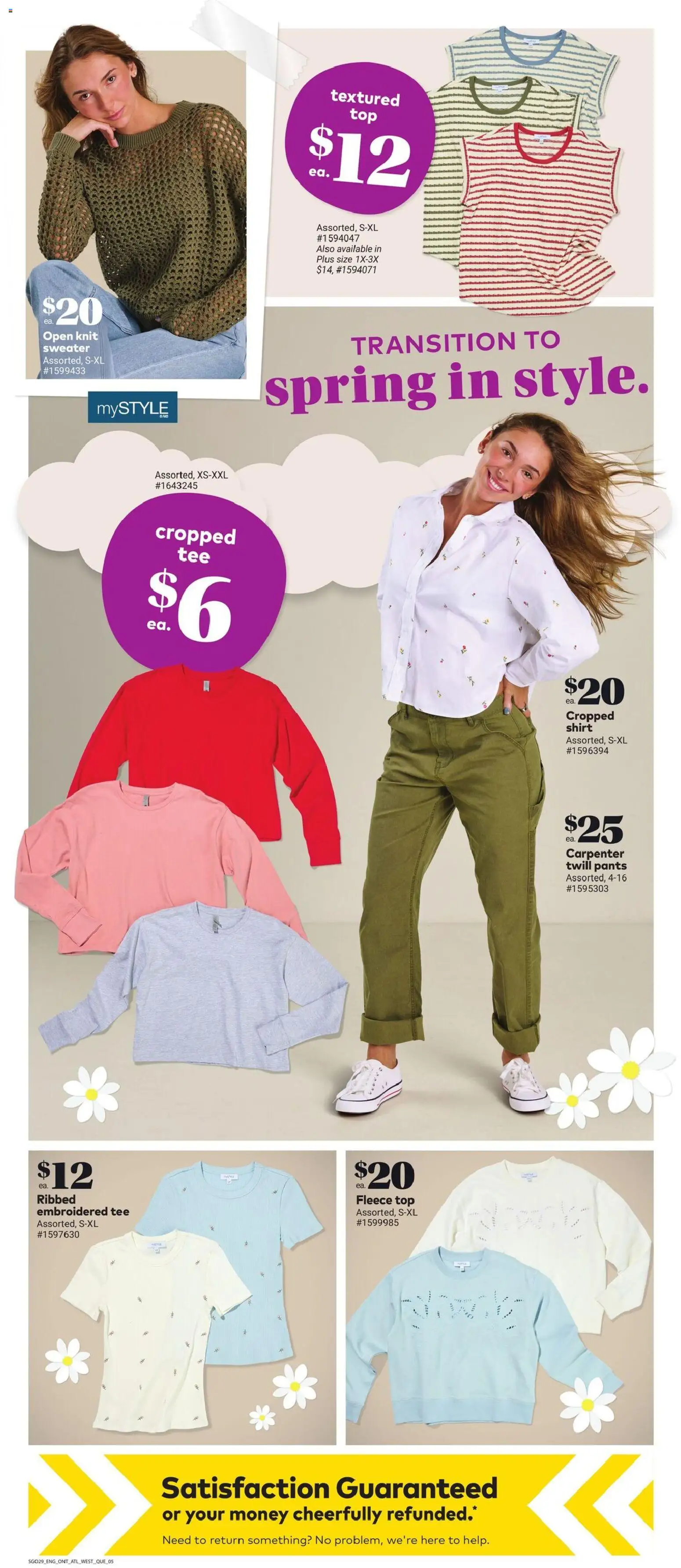 Giant Tiger flyer valid from 18.02.2026 | Page: 7 | Products: Shirt, Sweater, Pants