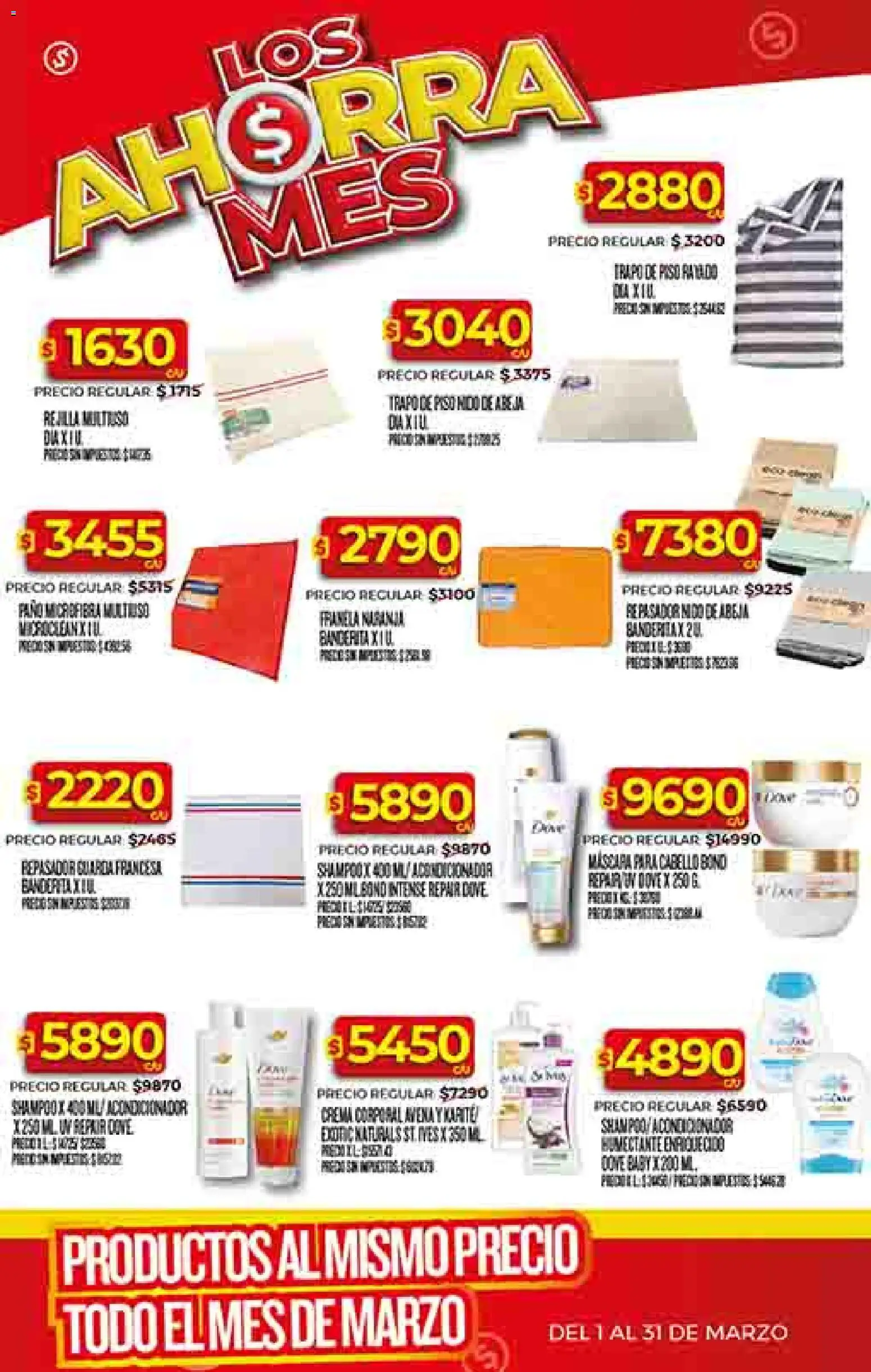 Supermercado DIA Ofertas │ válido desde el 04.03.2026 | Página: 48 | Productos: Rejilla, Máscara, Repasador, Avena