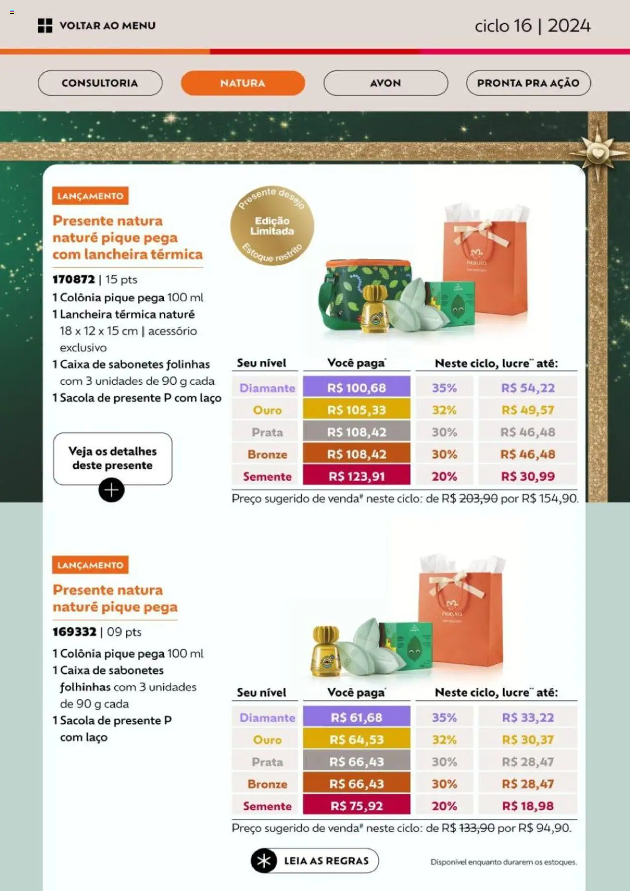 Avon Folheto - válido de 26.09.2025 | Página: 21 | Produtos: Lancheira, Caixa